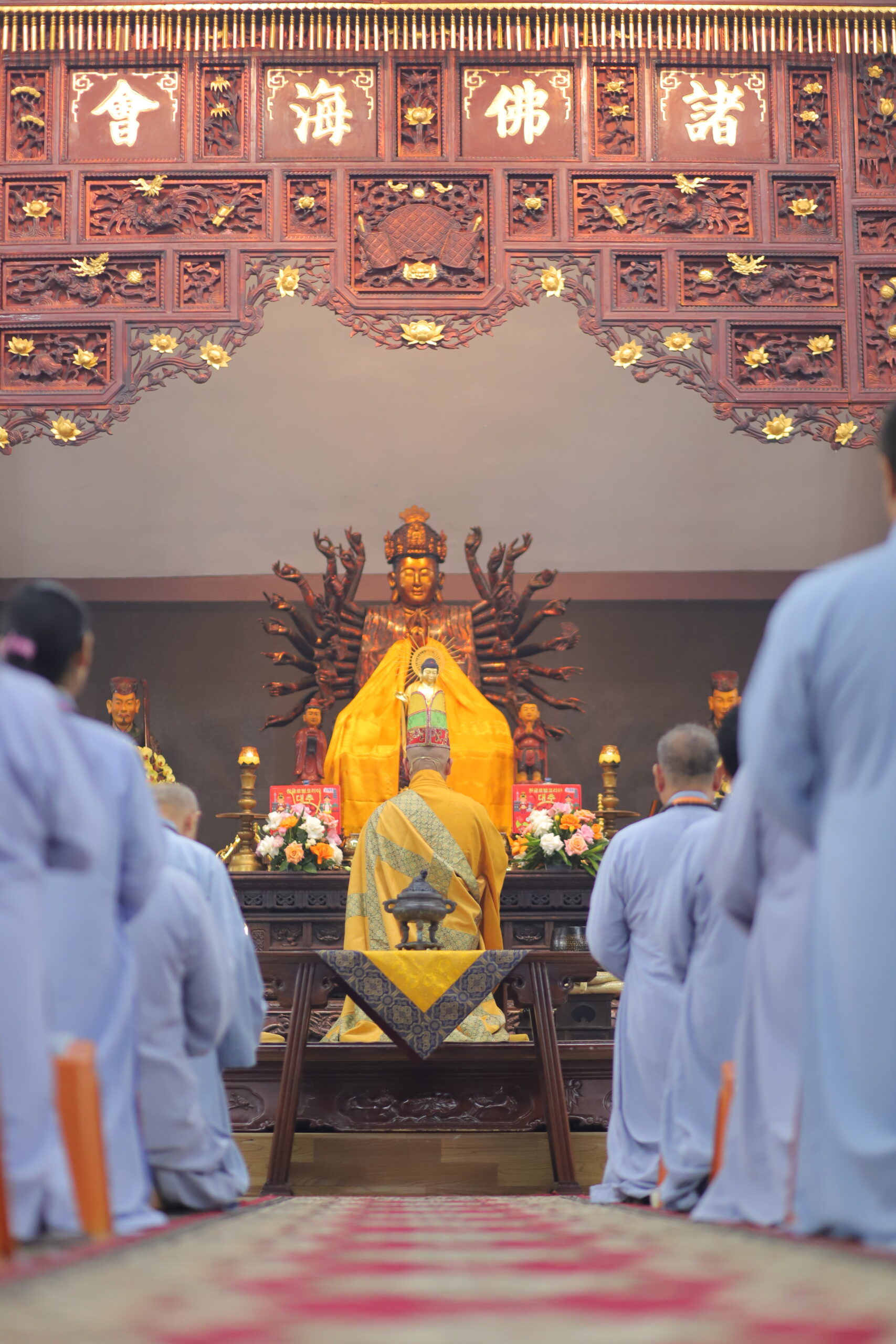 Hình ảnh minh họa