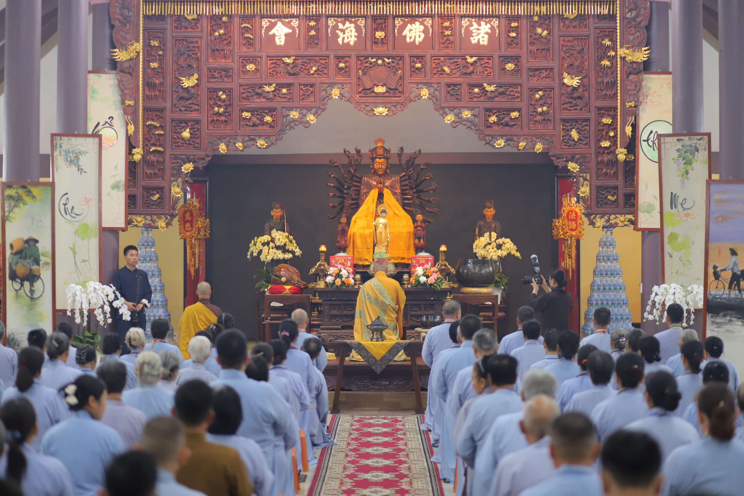 Hình ảnh minh họa